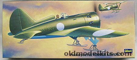 Hasegawa 1/72 Polikarpov I-16 'Finnish Air  Force', AP120  plastic model kit